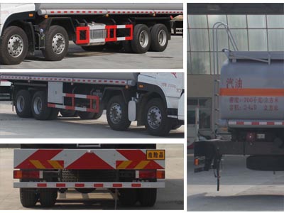 25方斯太爾油罐車_16.6噸前四后八運油車_CLW5310GYYZ5型運油車
