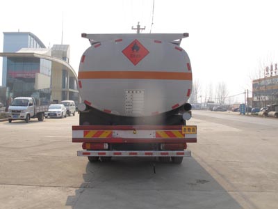 18.4方福田歐曼加油車_14.5噸工地加油車_CLW5250GJYB5型加油車