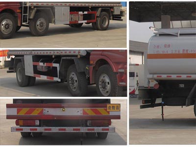 18.4方福田歐曼加油車_14.5噸工地加油車_CLW5250GJYB5型加油車
