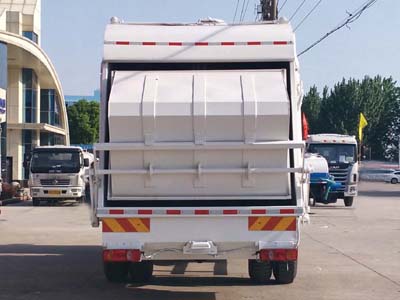 12方柳汽乘龍壓縮垃圾車_物業(yè)保潔垃圾清運(yùn)車_CLW5160ZYSL5型壓縮式垃圾車