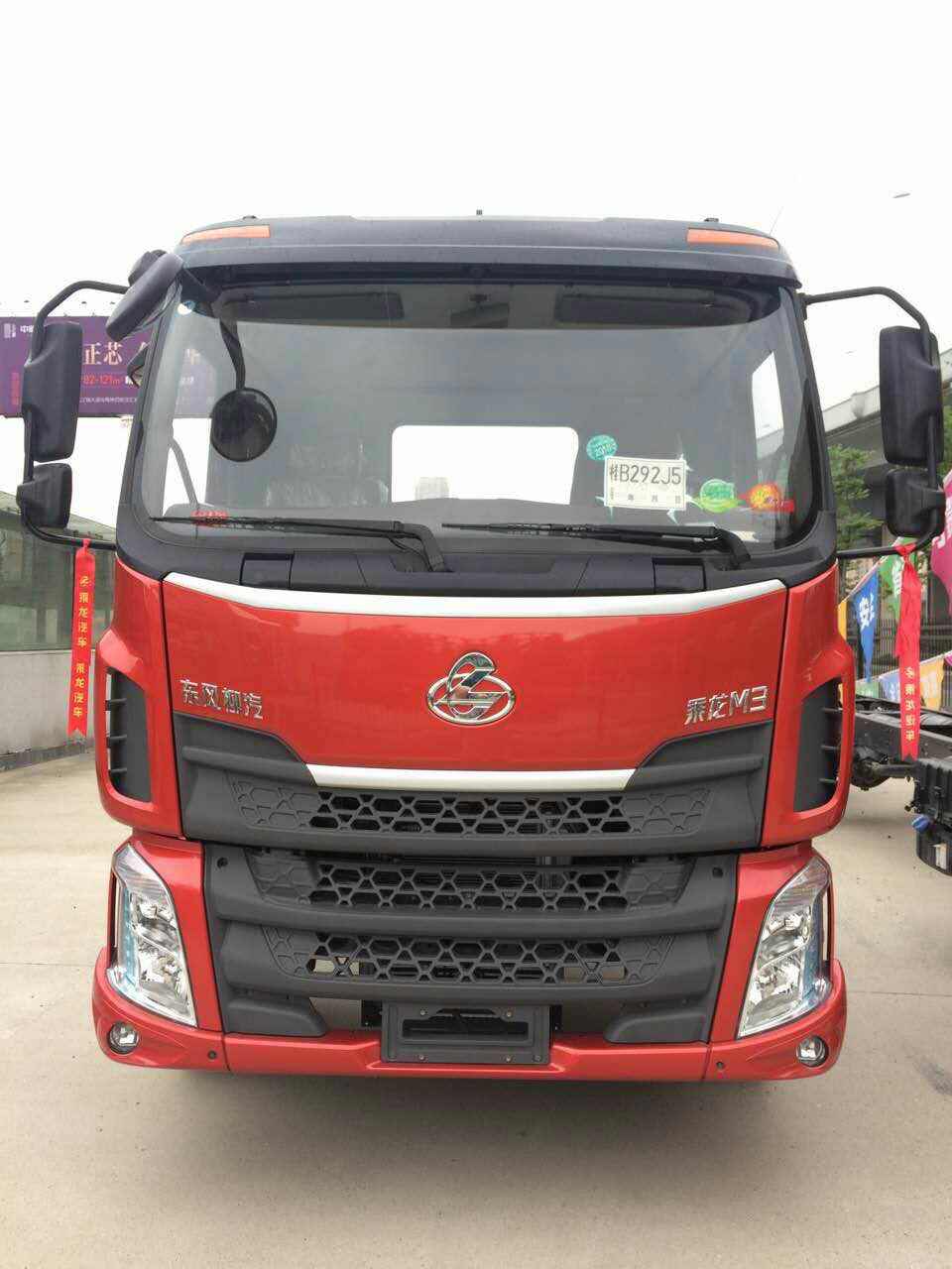 12方柳汽乘龍壓縮垃圾車_物業(yè)保潔垃圾清運(yùn)車_CLW5160ZYSL5型壓縮式垃圾車