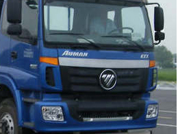 24.6方福田歐曼鋁合金運油車_16.4噸油罐車_CLW5250GYYLB5型鋁合金運油車