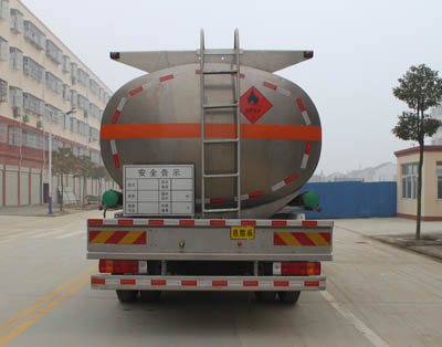24.6方福田歐曼鋁合金運油車_16.4噸油罐車_CLW5250GYYLB5型鋁合金運油車