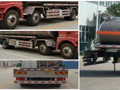 24.6方福田歐曼鋁合金運油車_16.4噸油罐車_CLW5250GYYLB5型鋁合金運油車