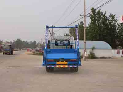 10-12方東風(fēng)擺臂垃圾車_社區(qū)廠區(qū)垃圾轉(zhuǎn)運(yùn)車_CLW5161ZBSD5型擺臂式垃圾車