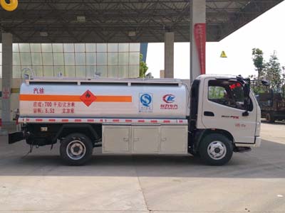 5.5方福田奧鈴加油車_小型流動(dòng)加油車_CLW5080GJYB5型加油車