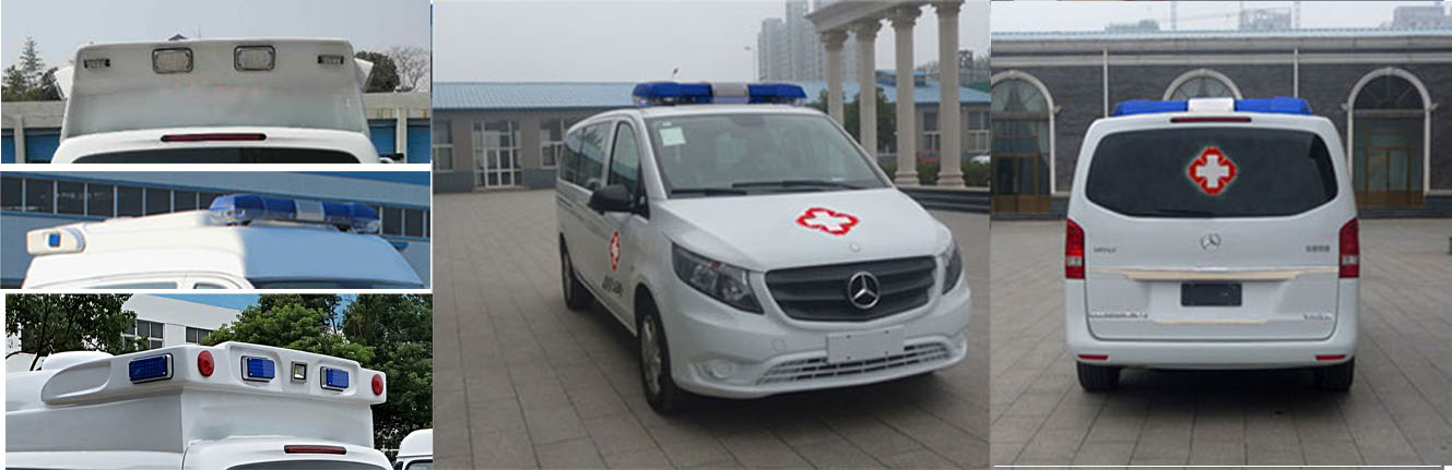 奔馳救護(hù)車_面包式醫(yī)療救護(hù)車_CLW5031XJH5型救護(hù)車