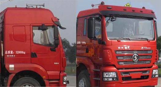 29方陜汽鋁合金運(yùn)油車_20噸前四后八油罐車_CLW5320GYYLS5型鋁合金運(yùn)油車