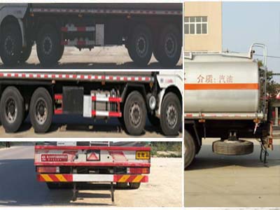 29方陜汽鋁合金運(yùn)油車_20噸前四后八油罐車_CLW5320GYYLS5型鋁合金運(yùn)油車