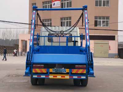 15方東風(fēng)擺臂垃圾車_12方生活垃圾收集轉(zhuǎn)運車_CLW5160ZBST5型擺臂式垃圾車