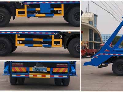 15方東風(fēng)擺臂垃圾車_12方生活垃圾收集轉(zhuǎn)運車_CLW5160ZBST5型擺臂式垃圾車