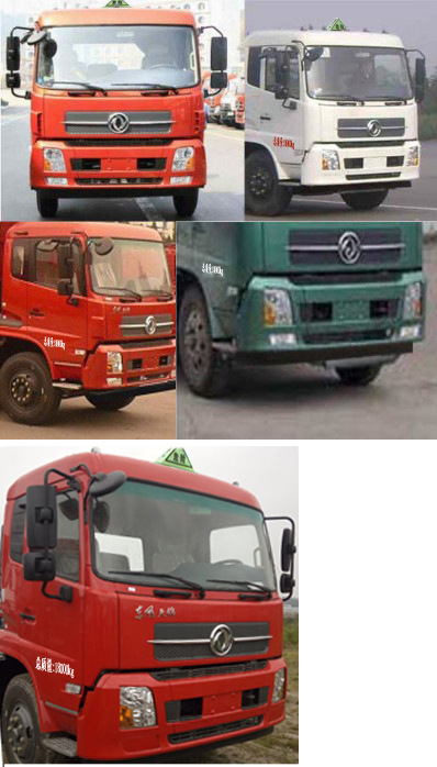 11.9方東風(fēng)天錦油罐車(chē)_9.9噸危險(xiǎn)品運(yùn)油車(chē)_CLW5181GYYD5型運(yùn)油車(chē)
