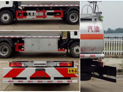 8.2方一汽解放油罐車_6.8方小型拉油車_CLW5120GYYC5型運油車