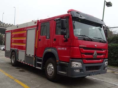 7.5噸消防車_重汽豪沃泡沫消防車_CLW5200GXFGP80/H型干粉泡沫聯(lián)用消防車