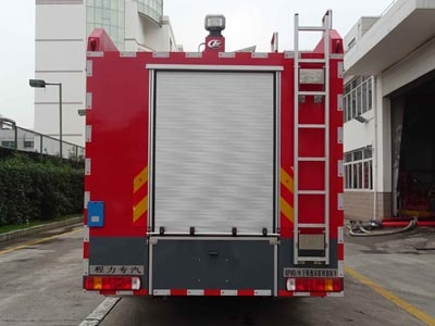 7.5噸消防車_重汽豪沃泡沫消防車_CLW5200GXFGP80/H型干粉泡沫聯(lián)用消防車