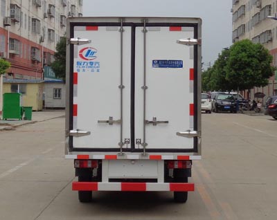 長(zhǎng)安冷藏車(chē)_微型冷藏車(chē)_2.9米貨廂冷藏車(chē)_食品冷藏保鮮車(chē)_CLW5020XLCS6型冷藏車(chē)