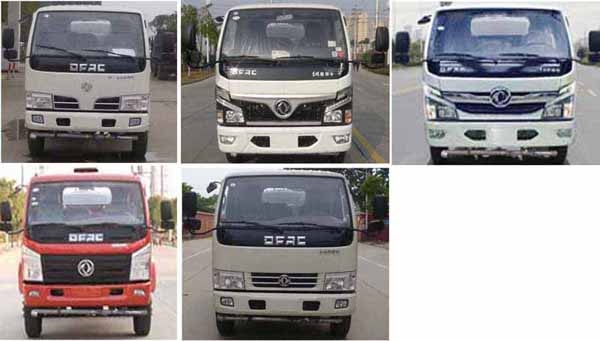 東風(fēng)藍(lán)牌舞臺(tái)車 小型流動(dòng)演出車 CLW5040XWTD6型舞臺(tái)車