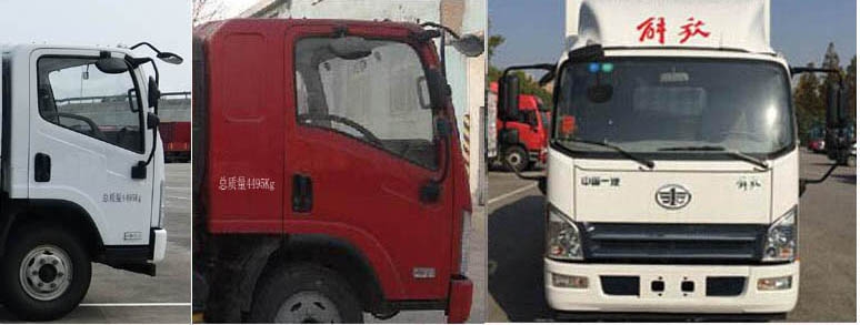 (dng)ݳ܇(ch) С·܇(ch) CLW5040XWTC6_(ti)܇(ch)