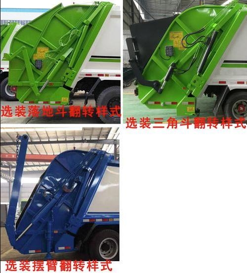|L\s܇ CLW5180ZYSD6͉sʽ܇