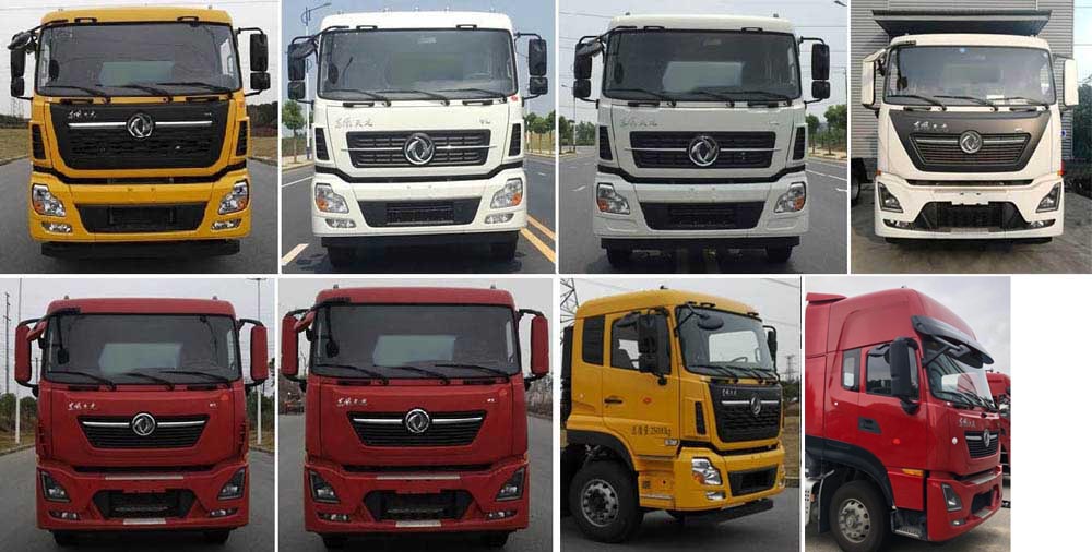 22方東風(fēng)天龍洗掃車 大型路面清掃車 CLW5250TXSD6型洗掃車