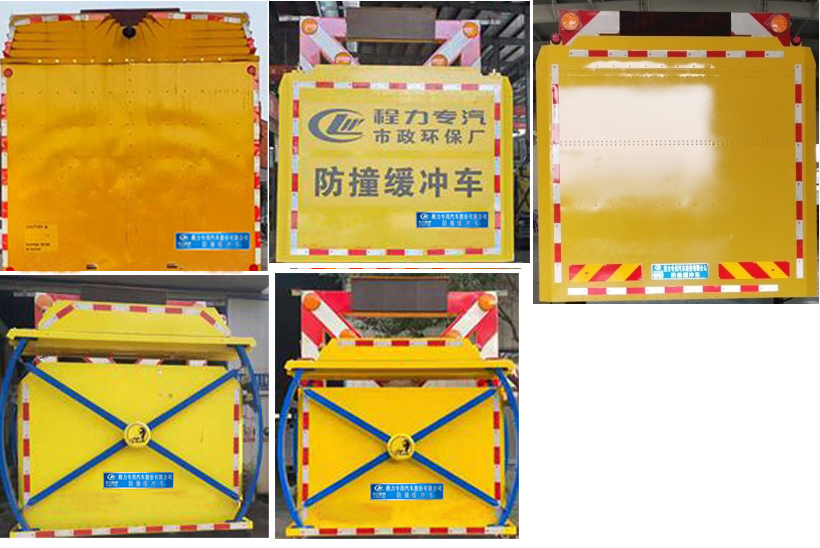 東風(fēng)多利卡藍(lán)牌防撞緩沖車 70KM高速防撞車 防撞包定制
